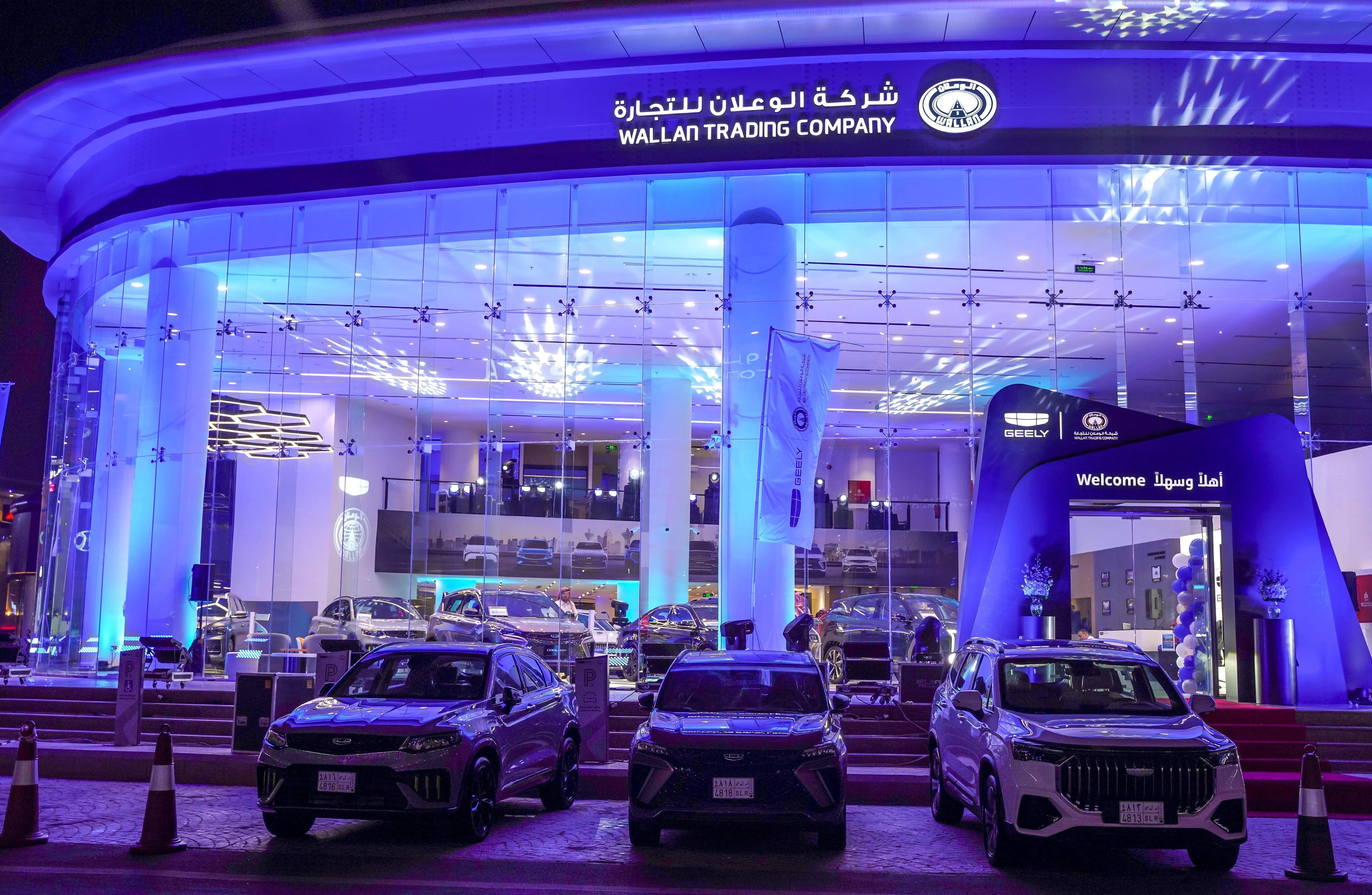 Geely Car Showroom Azaiba - Al Kabir Lighting project in Oman
