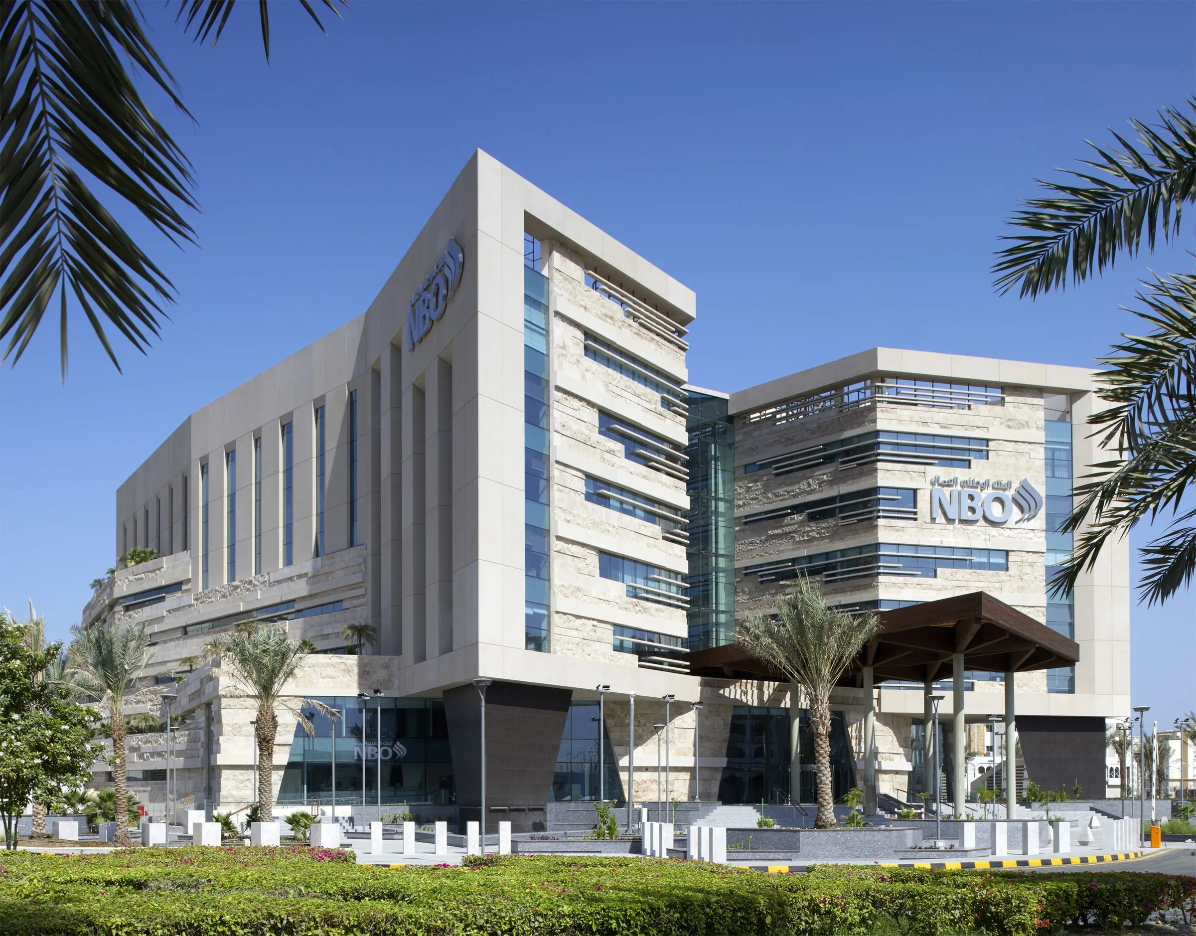 NBO Bank Branches - Al Kabir Lighting project in Oman