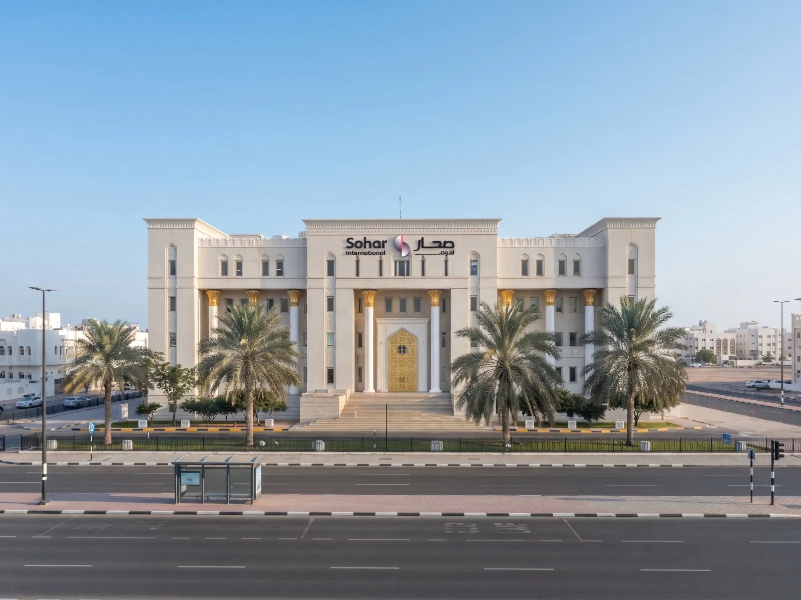 Sohar Bank Branches - Al Kabir Lighting project in Oman